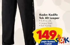 KADIN KADİFE TEK ALT LEOPAR fiyat ve kampanya bilgisi